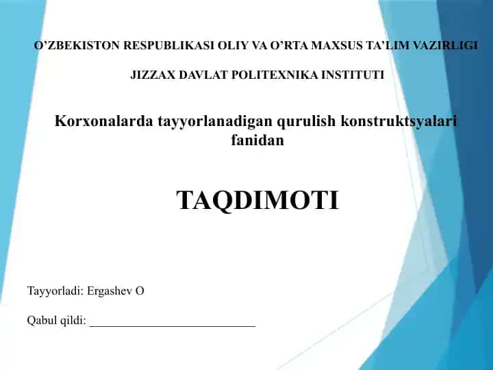 To‘sinli orayopma qurilmalari