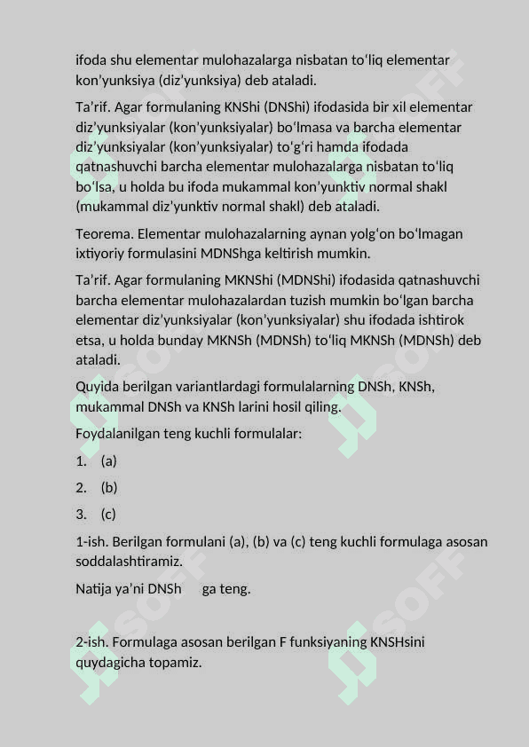 Normal formulaga keltirish haqida teorema va Aksiomalar 6