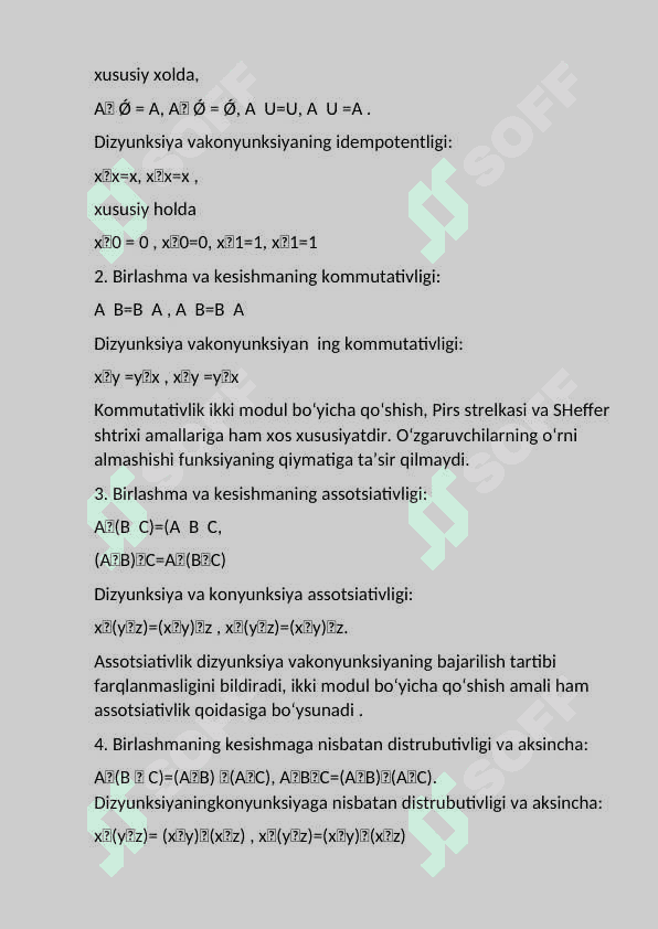 Normal formulaga keltirish haqida teorema va Aksiomalar 8