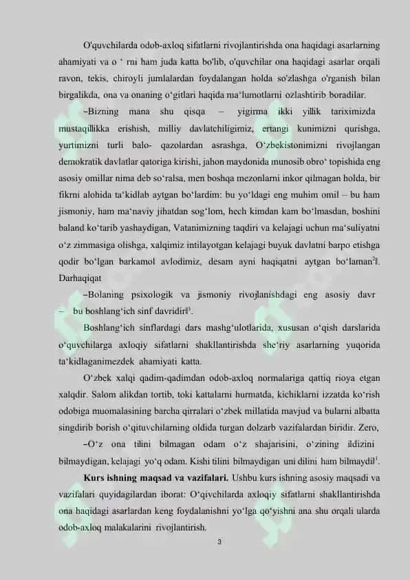 boshlangich sinflarda qayta hikoya 3