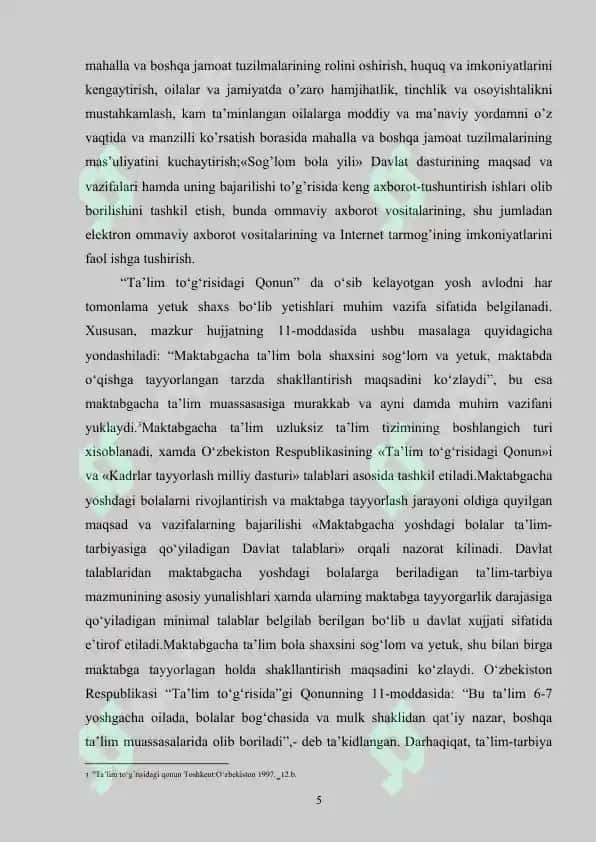 Eshitishida nuqsoni bo‘lgan bolalar savodga tayyorlash 4