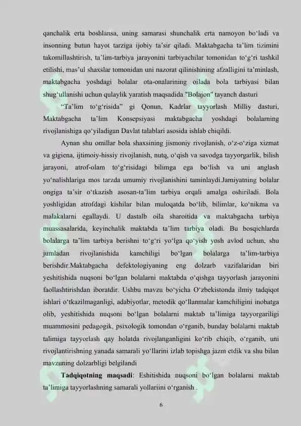 Eshitishida nuqsoni bo‘lgan bolalar savodga tayyorlash 5