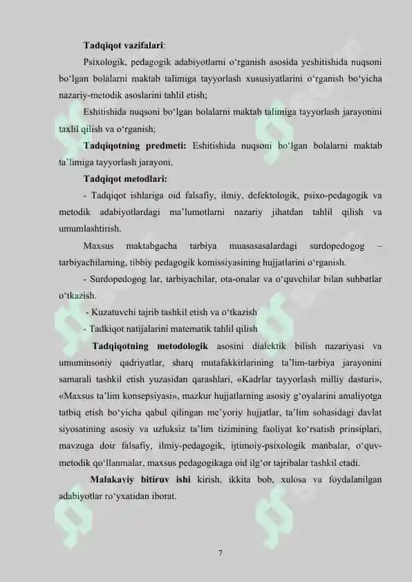 Eshitishida nuqsoni bo‘lgan bolalar savodga tayyorlash 6