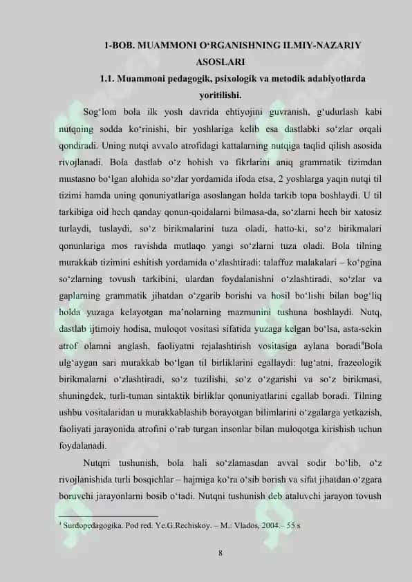 Eshitishida nuqsoni bo‘lgan bolalar savodga tayyorlash 7