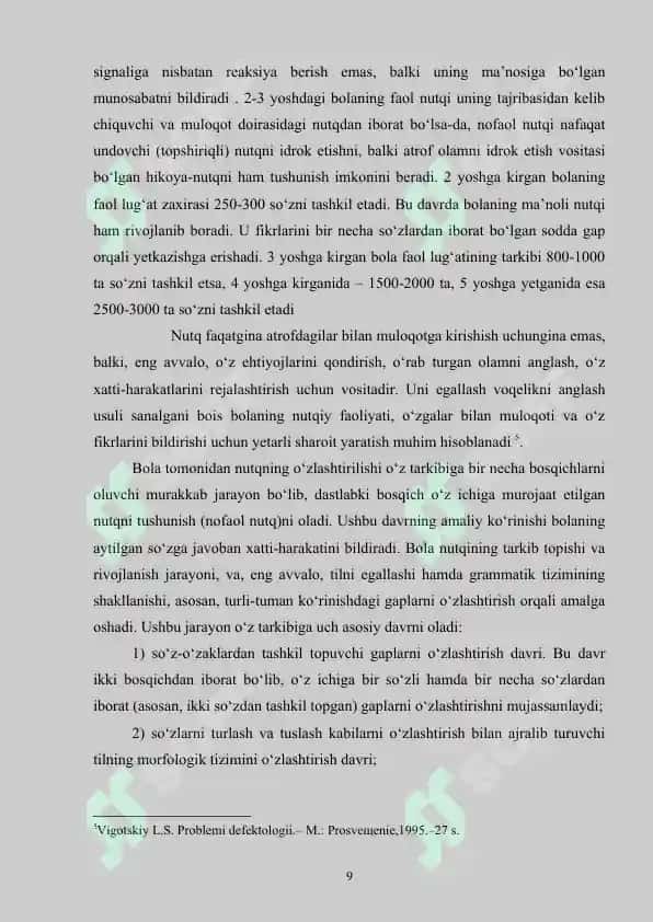 Eshitishida nuqsoni bo‘lgan bolalar savodga tayyorlash 8