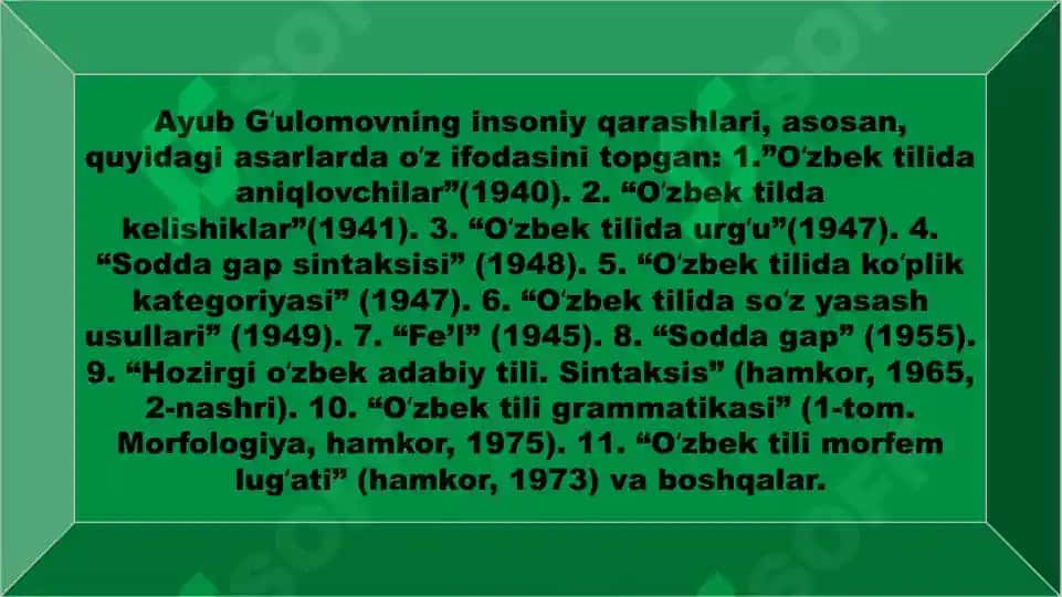 Ayyub Gʻulomov hayoti va ijodi 4