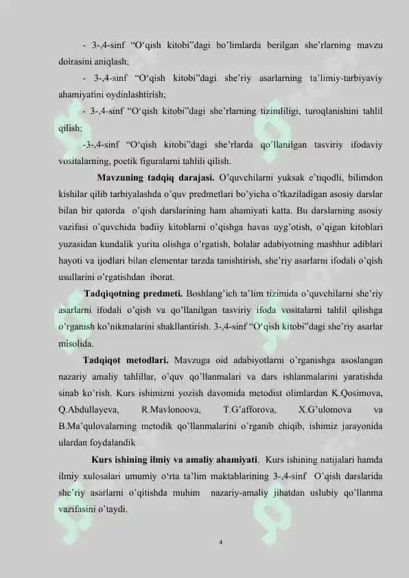 O‘QISH DARSLARIDA SHE’R O‘QISH USLUBIYATI (3-SINF) 4