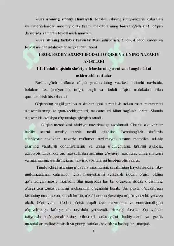 O‘QISH DARSLARIDA SHE’R O‘QISH USLUBIYATI (3-SINF) 5