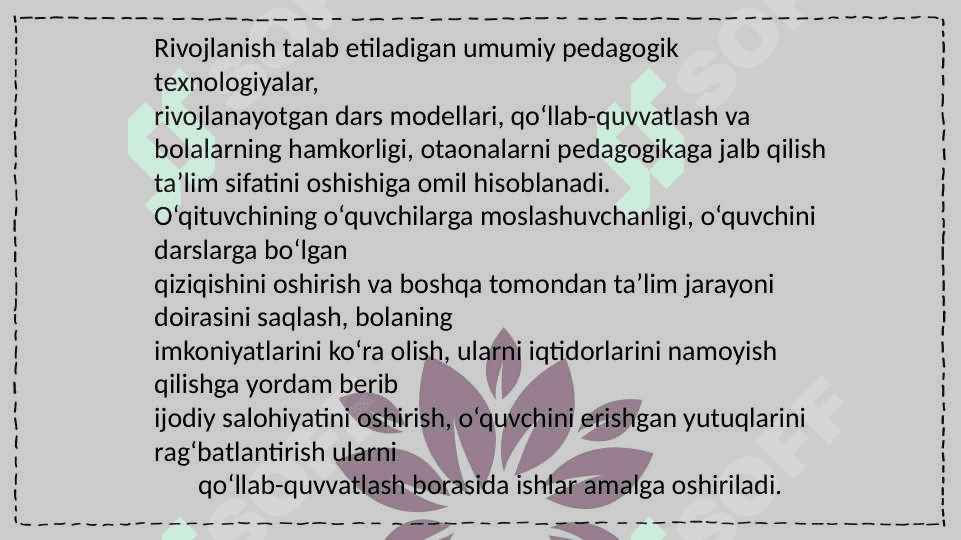 Uzoq muddatli davolanayotgan bolalarni psixologik-pedagogik qo‘llab-quvvatlashda o‘qituvchi shaxsi. 4