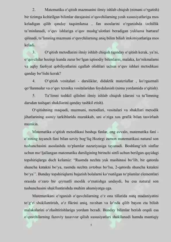 Boshlang'ich sinflarda matematika o'qitish metodlari 5