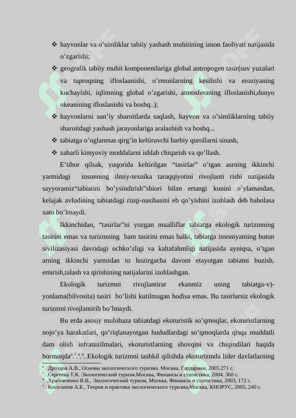 Ekоturizmning tаbiаtgа tа’siri. 5