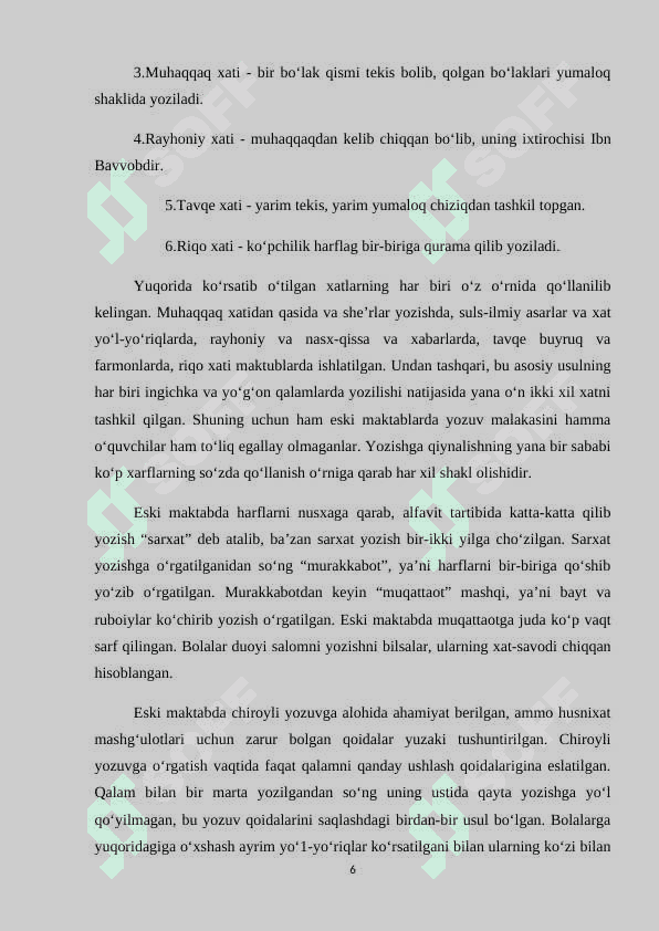 SAVOD O’RGATISHDA HUSNIHATGA O’RGATISH TAMOYILLARI 6