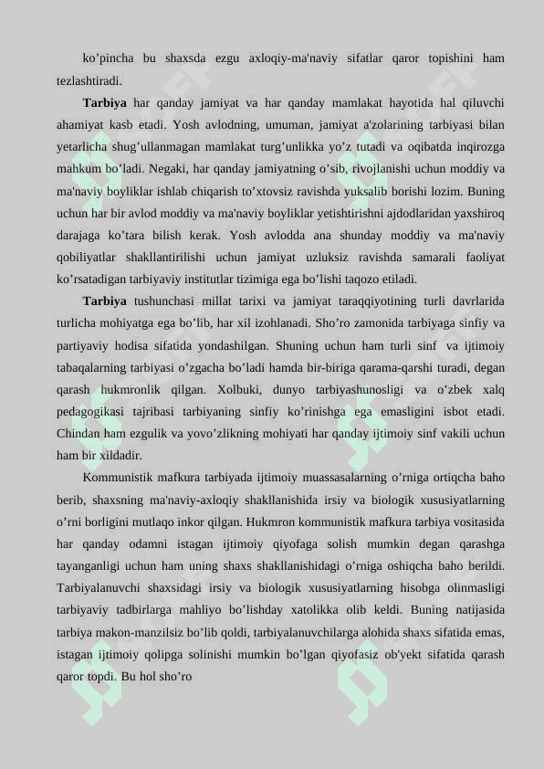 SHAXS TARBIYASIDA PEDAGOGIK TEXNOLOGIYALARDAN FOYDALANISH 6