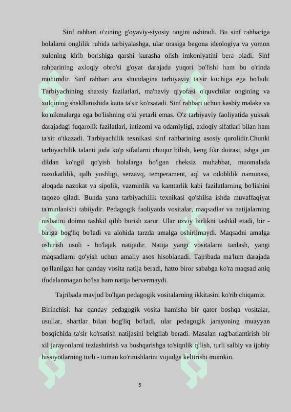 Sinf rahbarining tashkilotchilik faoliyati 5