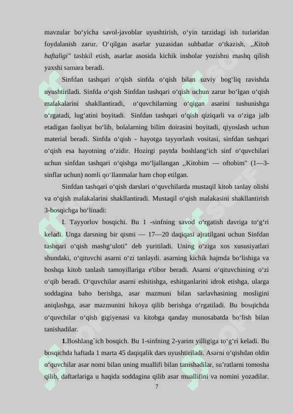 SINFDAN TASHQARI O‘QISH DARSLARIDA RAUF TOLIB IJODINI O‘RGANISH 7