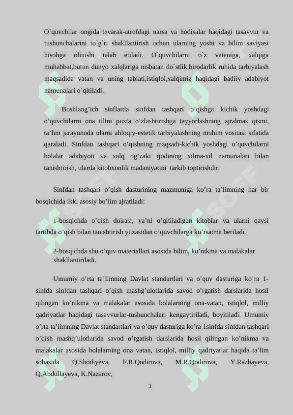 Sinfdan tashqari o’qish darslarida Tursunboy Adashboyev ijodini o’rganish. 3