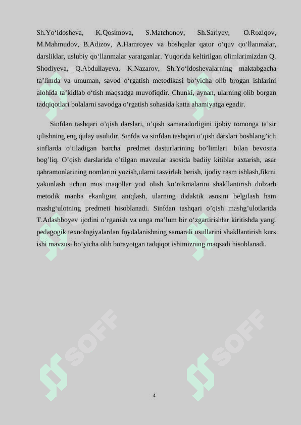Sinfdan tashqari o’qish darslarida Tursunboy Adashboyev ijodini o’rganish. 4