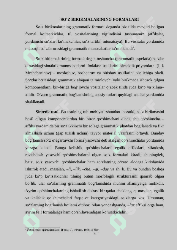 So'z birikmasi haqidagi nazariy qarashlar tahlili 4