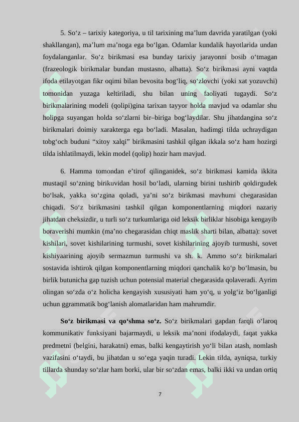 So'z birikmasi haqidagi nazariy qarashlar tahlili 7