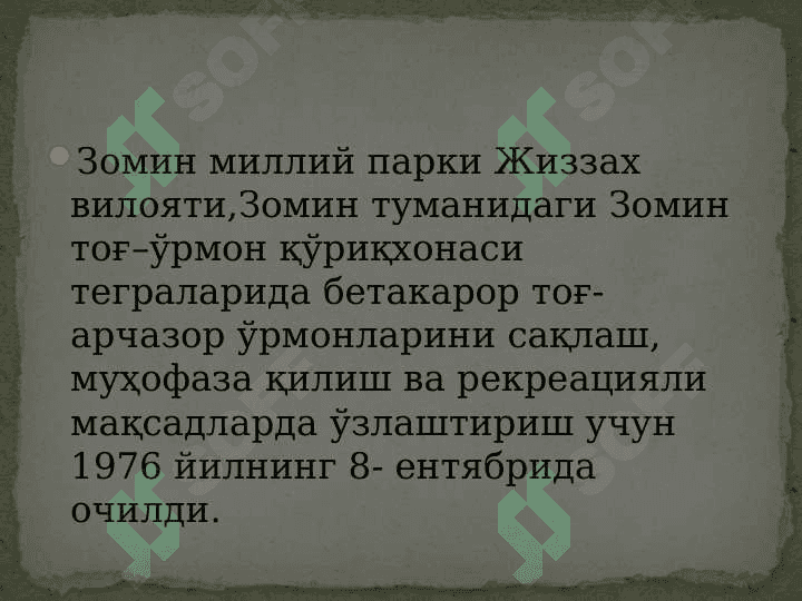 Ўзбекистонда миллий парклар ва табиат қўриқхоналари экотуризм ресурслари. 5