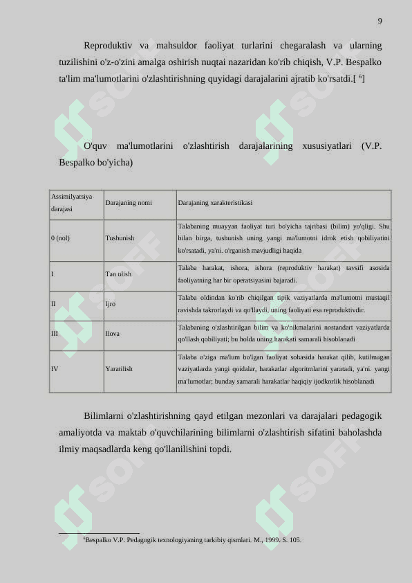 Ta’lim jarayonida testlardan foydalanish 8