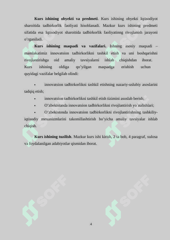 Tadbirkorlik ishlab chiqarish jarayonining tashkiliy omili 4