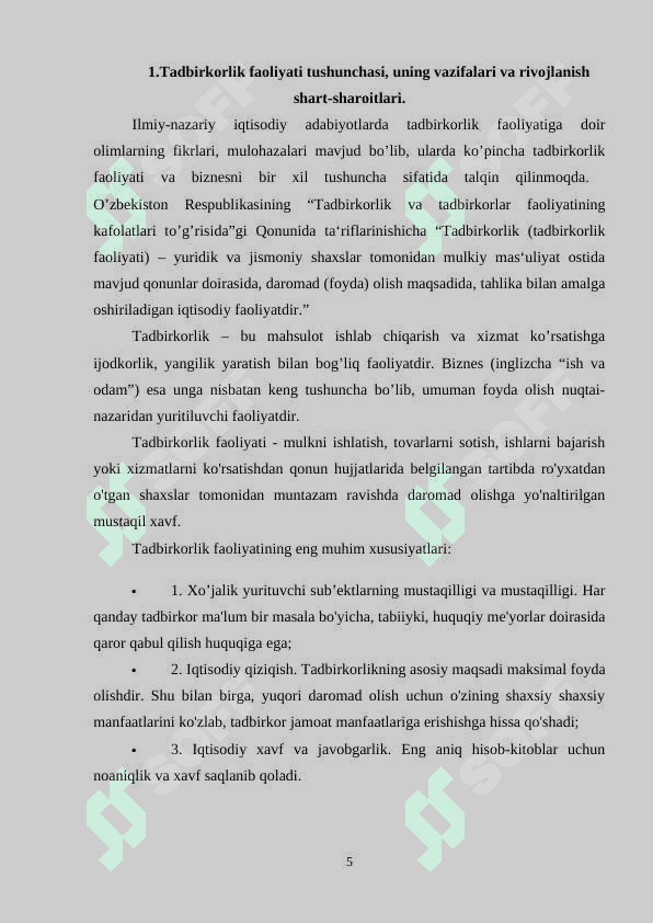 Tadbirkorlik ishlab chiqarish jarayonining tashkiliy omili 5