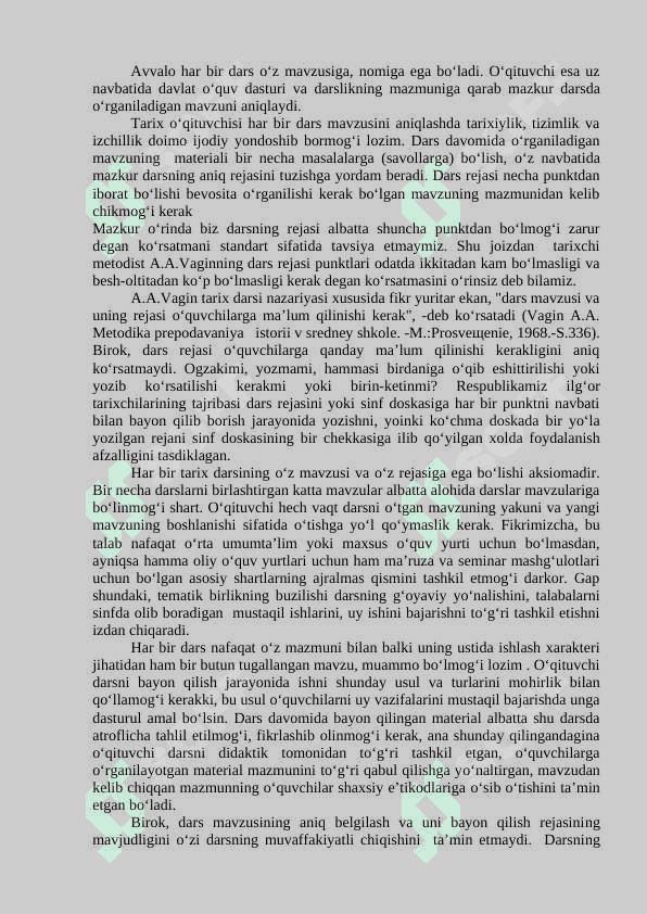 Tarix darslari uning xillari va turlari 2