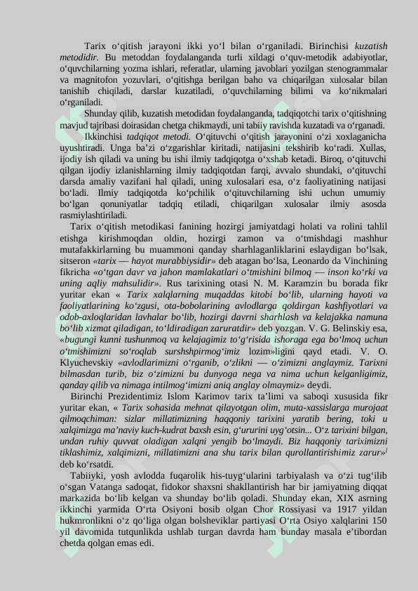 Tarixni oʻqitish usullari, fani toʻgʻrisida umumiy  ma'lumot 3