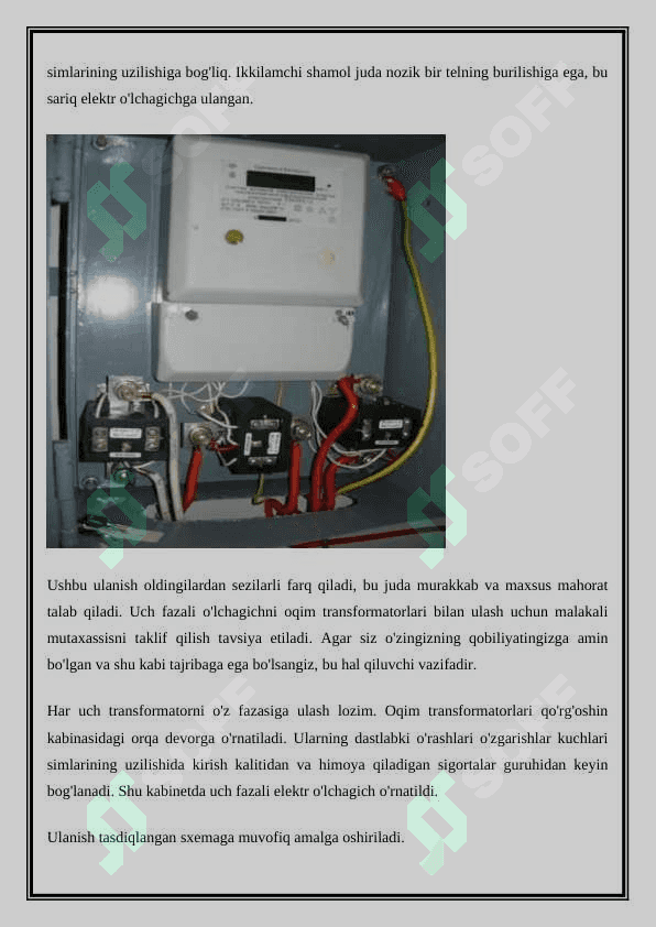 ELEKTR HISOBLAGICHLAR 8