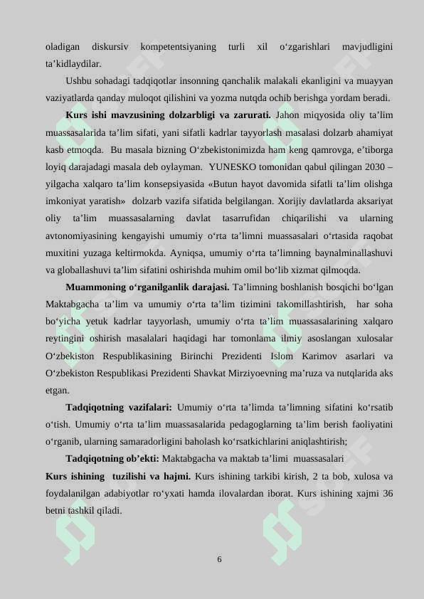 Umumta’lim maktabi о‘quvchilarining diskurs kompetentsiyasini rivojlantirishda ta’lim texnologiyalarning ahamiyati. (A2 Darajadagi о‘quvchilar misolida) 6