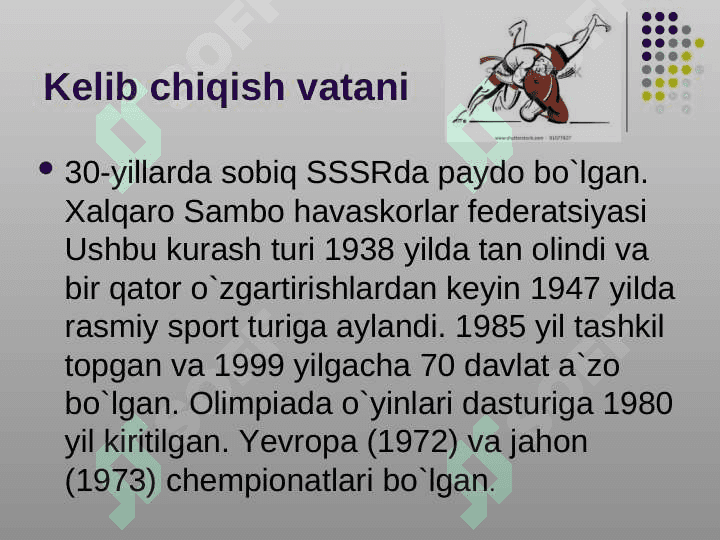 Sambo 3