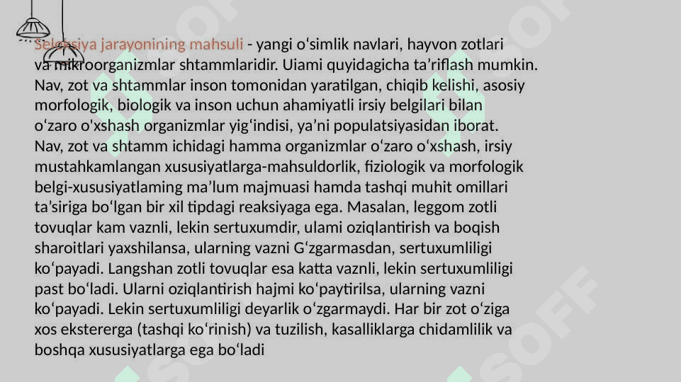 Seleksiyaning genetik asoslari 7