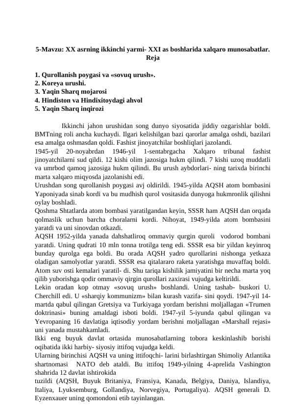 20 asr ikkinchi yarmi 21 va boshlarida xalqaro munosabatlar