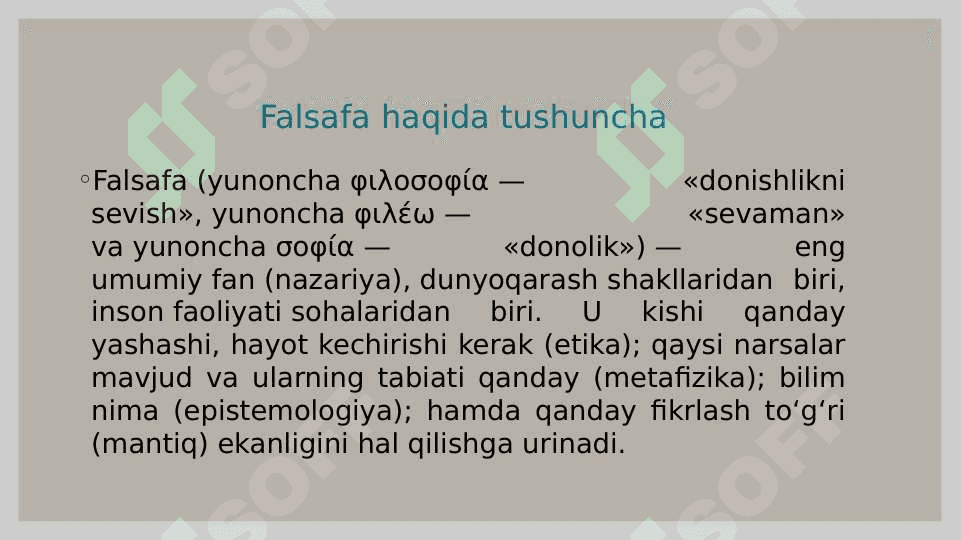 Qadimgi sharq falsafasi 3