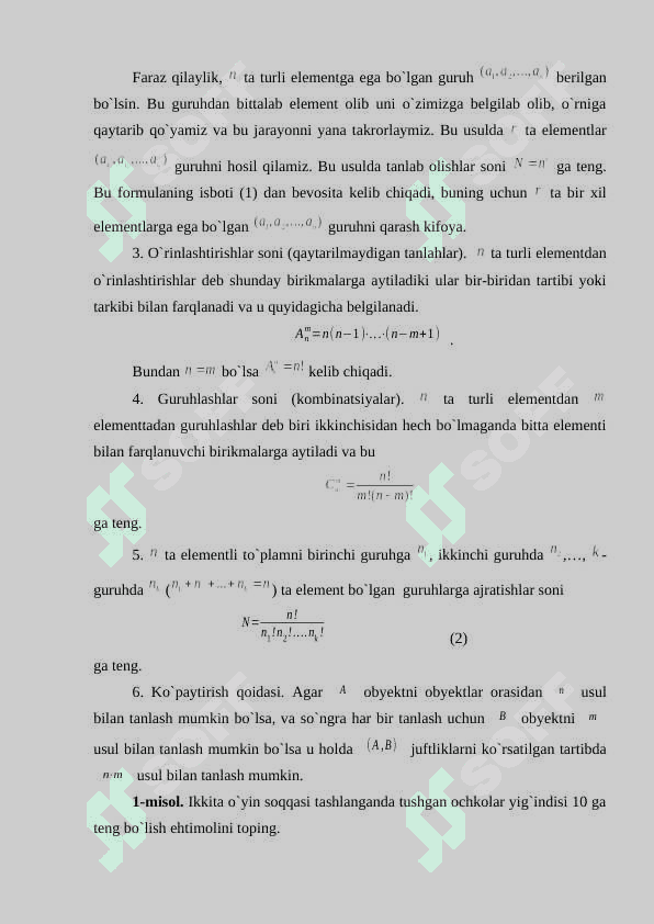 Ehtimollikning klassik, geometrik va statistik  ta’riflari 3