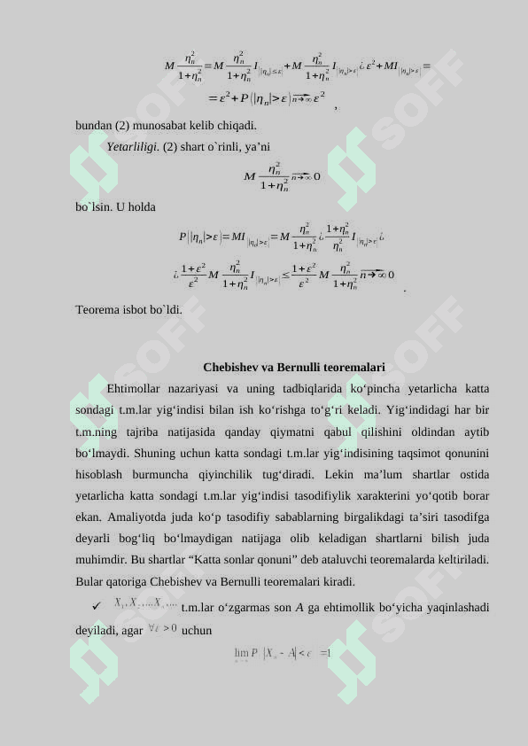 Katta sonlar qonuni. Chebishev va Bernulli teoremalari. Markaziy limit teoremalari 3