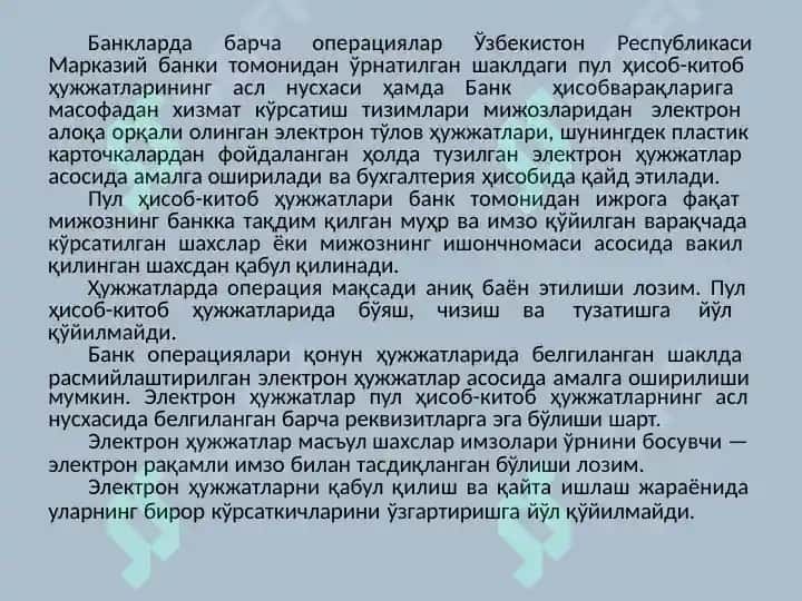 Банк муассасаларида операцияларни ҳужжатлаштириш ва ҳужжатлар айланишини ташкил этиш 5