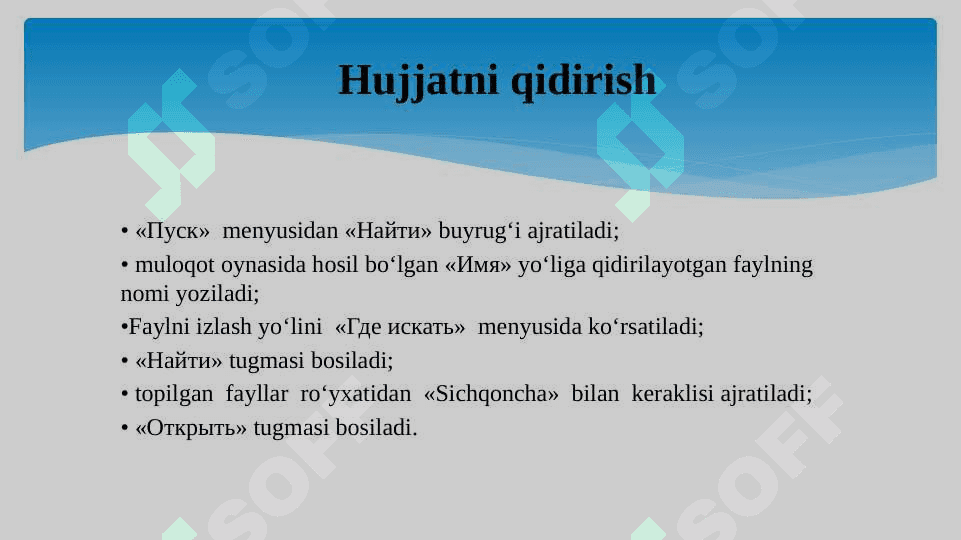 Matnli hujjat bilan ishlashni boshlash 7