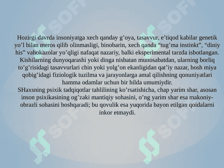 Din psixologiyaning asosiy tushunchalari 3