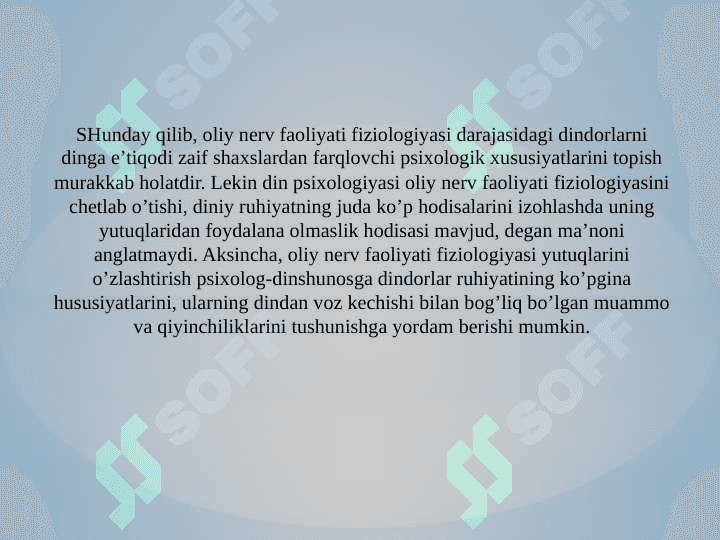 Din psixologiyaning asosiy tushunchalari 8