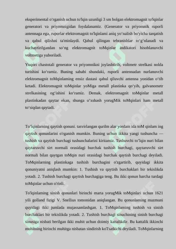 Ikki muhit o'rtasidagi interfeysdagi to'lqin hodisalari. Snellius qonunlari 8