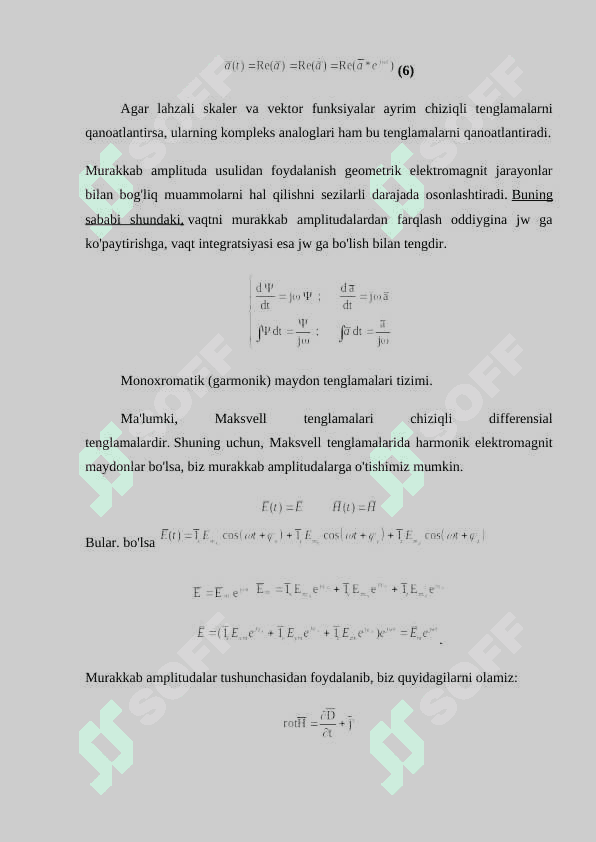 Monoxromatik maydon uchun Maksvell tenglamalar tizimi 3