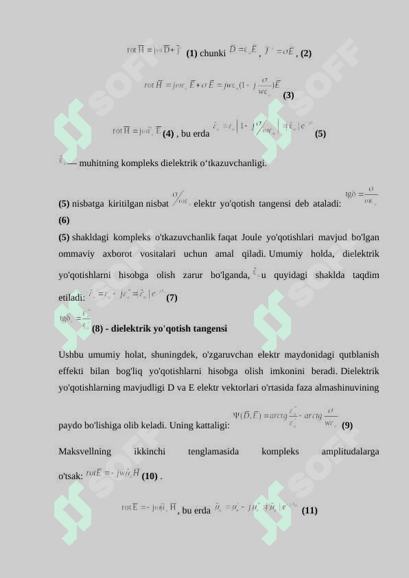 Monoxromatik maydon uchun Maksvell tenglamalar tizimi 4