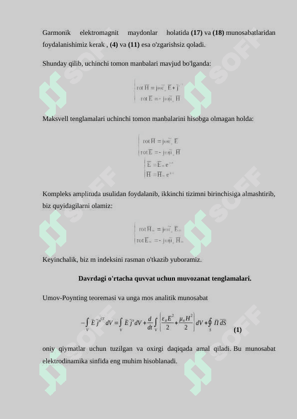 Monoxromatik maydon uchun Maksvell tenglamalar tizimi 7