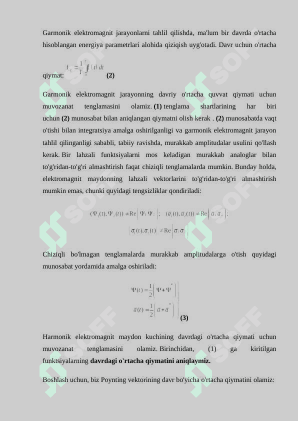 Monoxromatik maydon uchun Maksvell tenglamalar tizimi 8