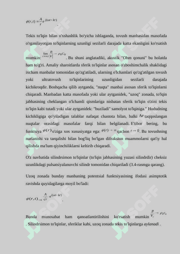 Tekis to'lqin. Tekis to'lqinning parametrlari (xususiyatlari) 5