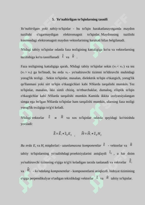 Yo'naltirilgan to'lqinlarning xarakteristikalari (parametrlari). To'rtburchak to'lqinli o'tkazgich 2