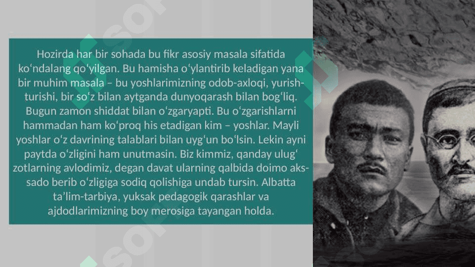 Pedagog faoliyatida jadid  ma’rifatparvarlarining  merosidan foydalanish 6