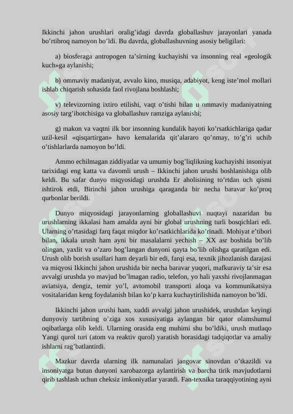 Glaballashuv. Glaballashuv haqidagi kansepsiyalar. Global karrupsiya ijtimoiy madaniy inqirozning oqibati. 4